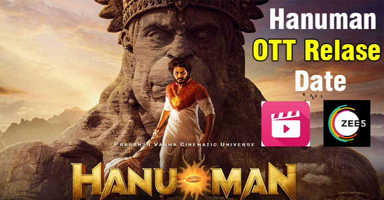 Hanuman OTT Relase