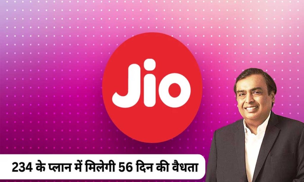 Jio Bharat