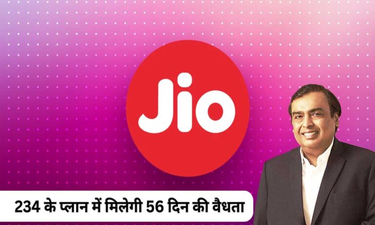 Jio Bharat